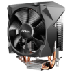 תמונה של Antec A30 NEO TDP 125W  intel 115X/1200/1700 AMD AM4/AM5 CPU FAN