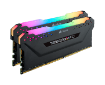 תמונה של זכרון לנייח קיט Corsair 16GB Kit 2x8 DDR4 3200mhz RGB PRO