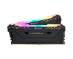 תמונה של זכרון לנייח קיט Corsair 16GB Kit 2x8 DDR4 3200mhz RGB PRO