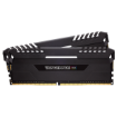 תמונה של זכרון קיט לנייח CORSAIR Vengeance RGB RS 2X16 32GB DDR4 3200 CL16