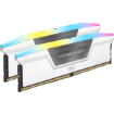 תמונה של ז.לנייח Corsair Vengeance RGB DDR5 32GB 2X16 6000MHZ C36kit White