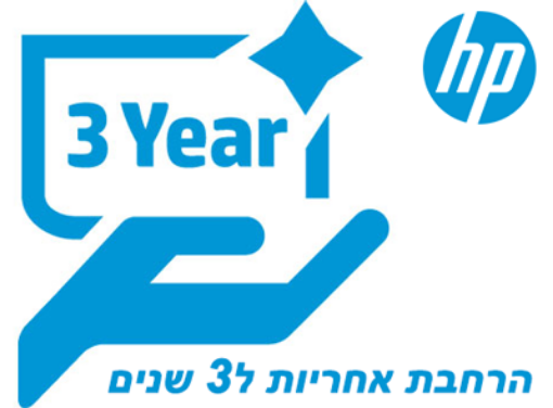 תמונה של הרחבת אחריות ל3 שנים באתר לקוח למחשבים ניידים HP